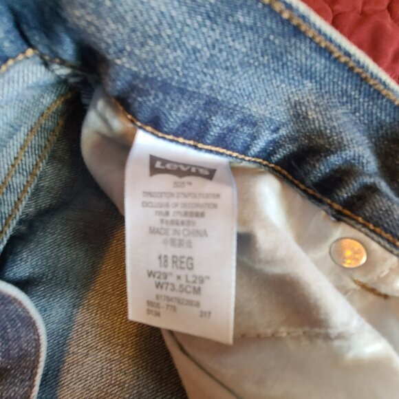 Men's Levi's 505 dark was jeans size 18 29x29 Tall Slender Teen - Picture 3 of 4